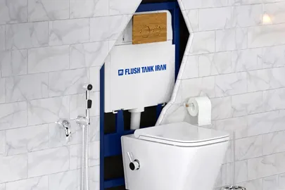 تصویر فلاش تانک توکار ایران مدل اینفینیتی