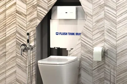 تصویری از فلاش تانک توکار ایران مدل تاچلس