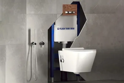 تصویر فلاش تانک توکار مدل اسمارت اسپیس